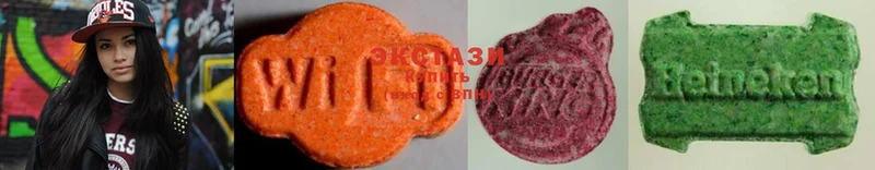 blacksprut зеркало  продажа наркотиков  darknet клад  Ecstasy 250 мг  Нахабино 